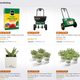 Indoor Gardening Sale | Amazon